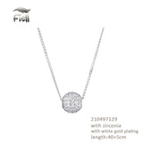 Collier court - petite boule brillante