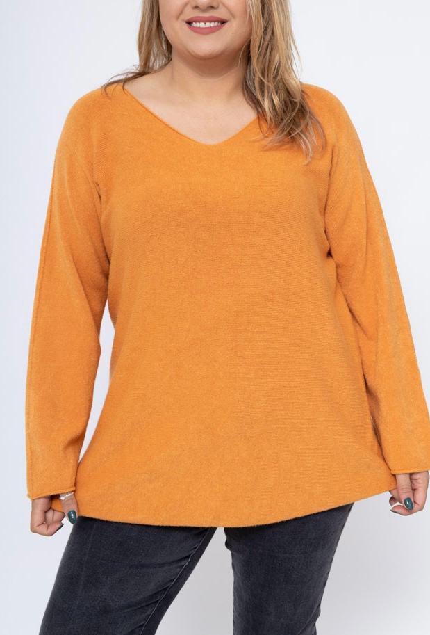 Pull uni coupe droite col V