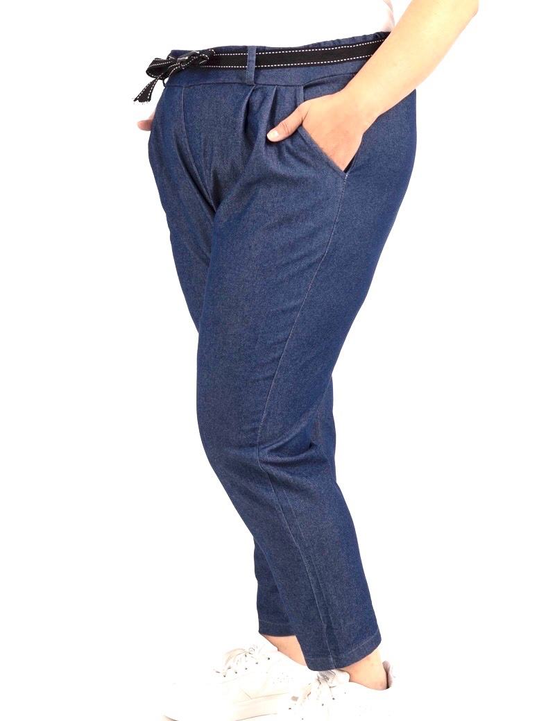 Pantalon MAGIC en jean